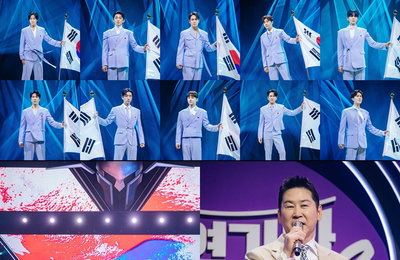 MBN ‘현역가왕2’ 결승전 1라운드, 신곡 미션-1위 탈환전 ‘관전 포인트’ 공개