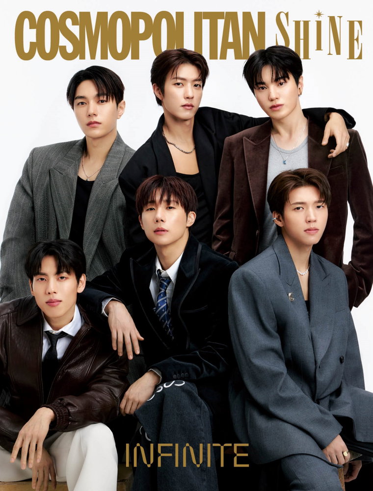 인피니트,
