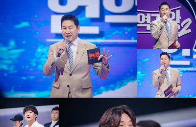 ‘현역가왕2’ 결승전 돌입! 신동엽, 불꽃 예능감으로 현장 장악