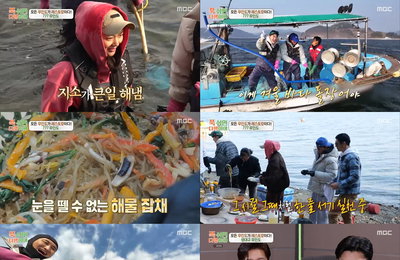 ‘푹 쉬면 다행이야’ 붐·토니안, 돌장어부터 생대구까지 역대급 어복 대폭발