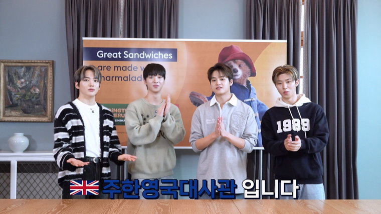 싸이커스,