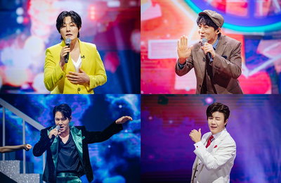 MBN ‘현역가왕2’ 품격 다른 현역 10인의 대변신, 초대형 파란 예고