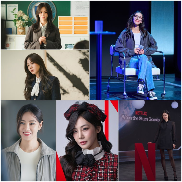 한지은,