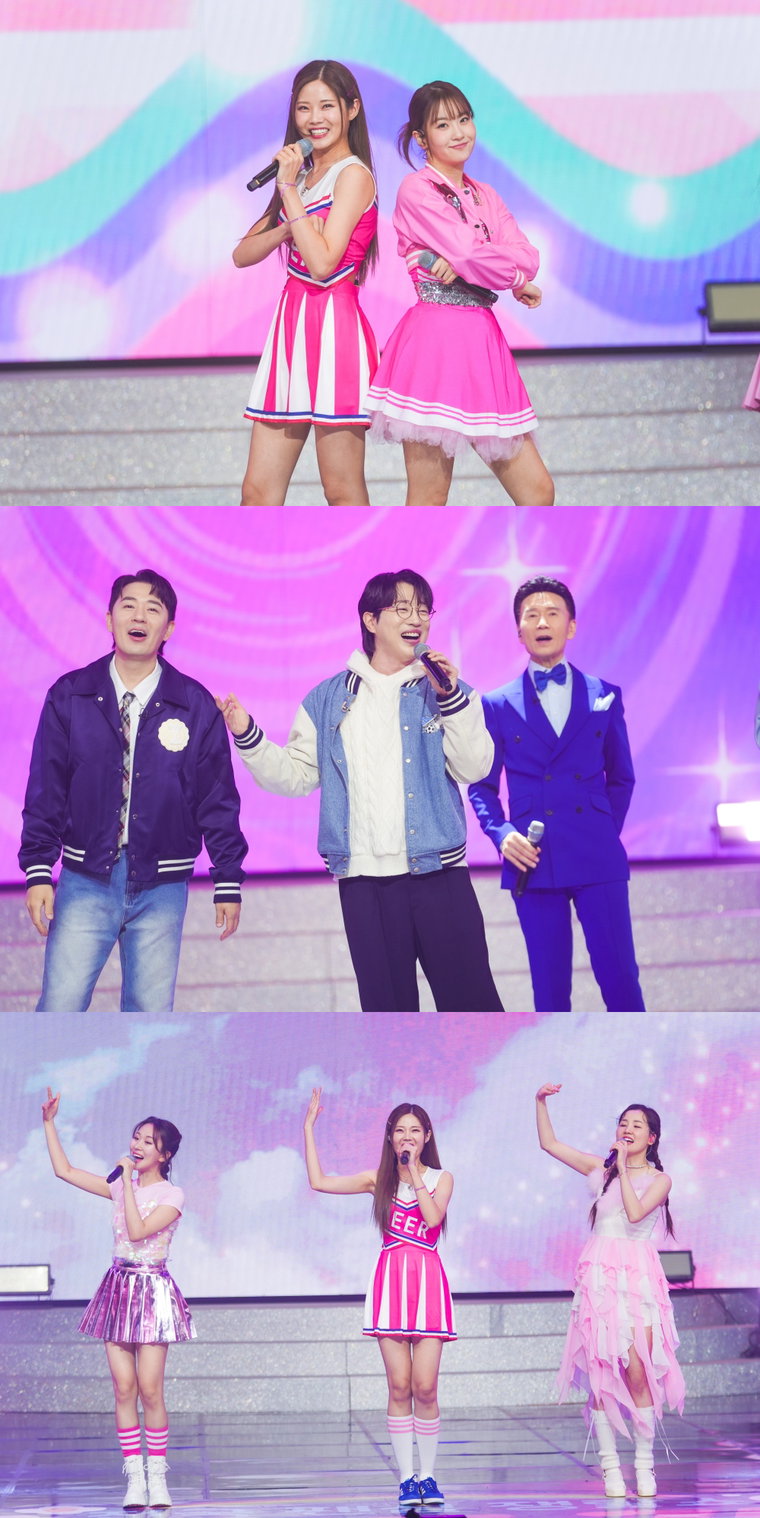 미스쓰리랑,