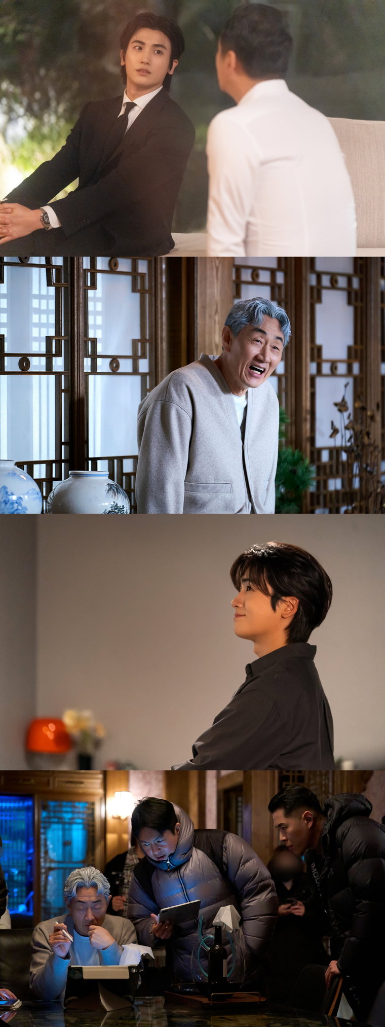 보물섬,