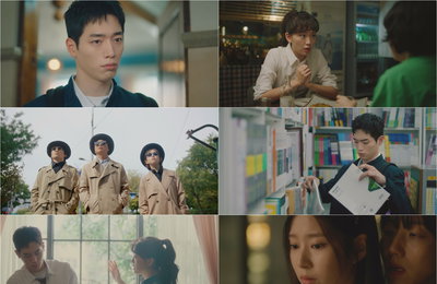 ‘언더커버 하이스쿨’ 코믹·로맨스·액션 총망라 기대감 폭발