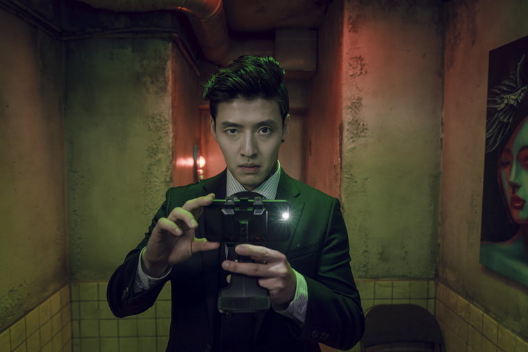 스트리밍,강하늘