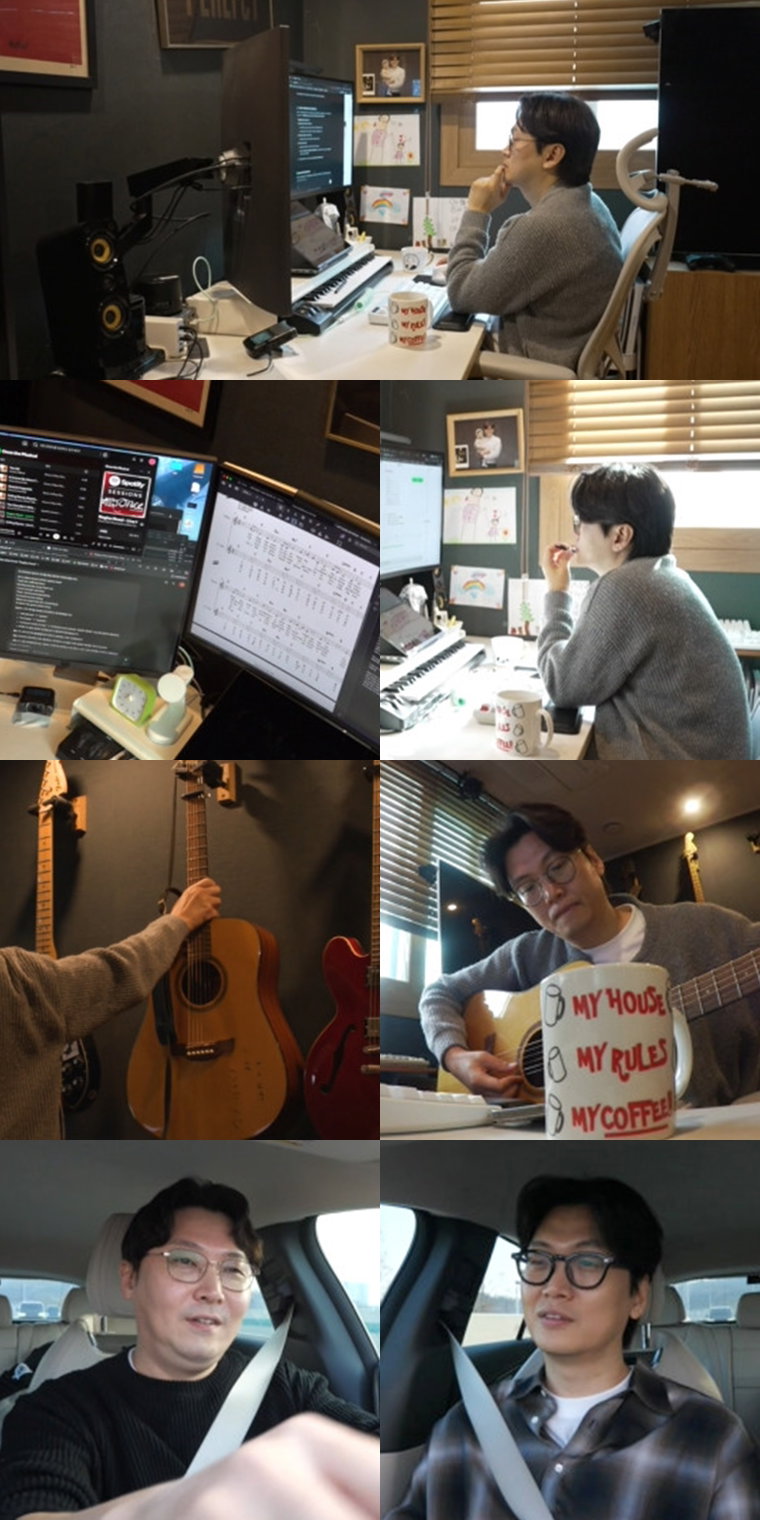 전지적참견시점,
