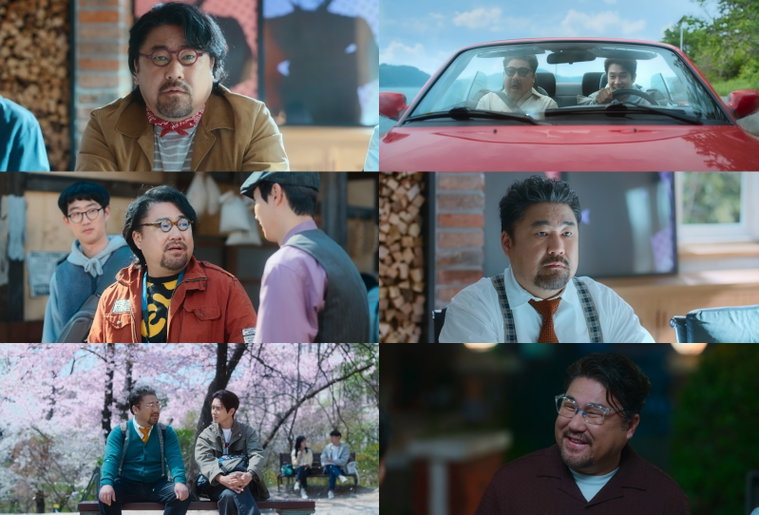 멜로무비,고창석,