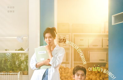 tvN 새 토일드라마 <감자연구소> 강일수 감독X김호수 작가가 뽑은 관전포인트&차별점