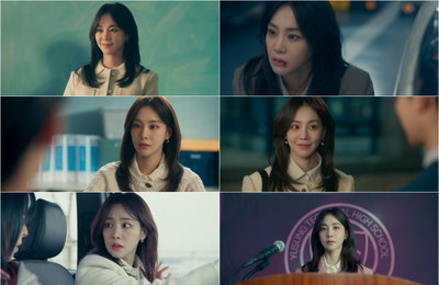 티빙 오리지널 <스터디그룹> ‘믿보배’ 한지은의 흥미진진한 활약 모음 ZIP