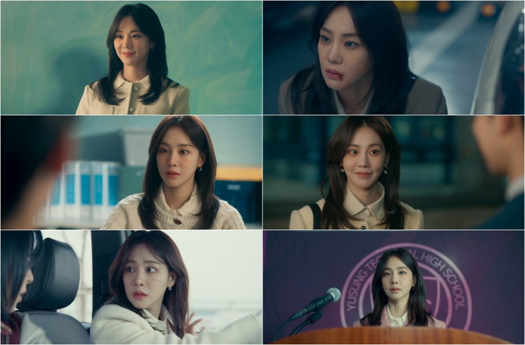 한지은,