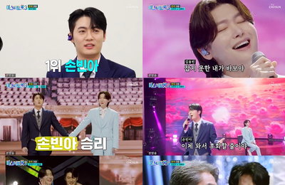TV CHOSUN ‘미스터트롯3’ 손빈아, 준결승전 중간 순위 1위 폭주 … 2위 최재명·3위 춘길 '반전'