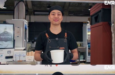 ENA ‘백종원의 레미제라블’ 남원 장사전쟁, 3일 만에 줄 서는 맛집 탄생