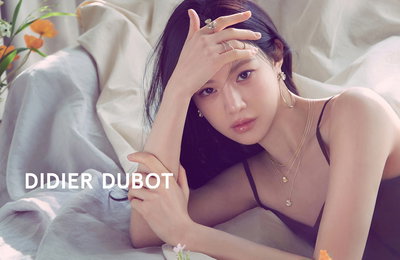 고윤정 X 디디에 두보, ‘라 디디’ 컬렉션으로 우아한 감성 완성