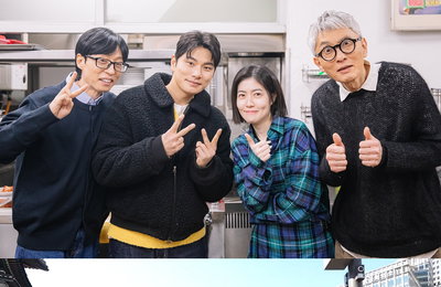 ‘놀면 뭐하니?’ 유재석X마츠시게 유타카, 훈훈한 밥친구 케미 선사
