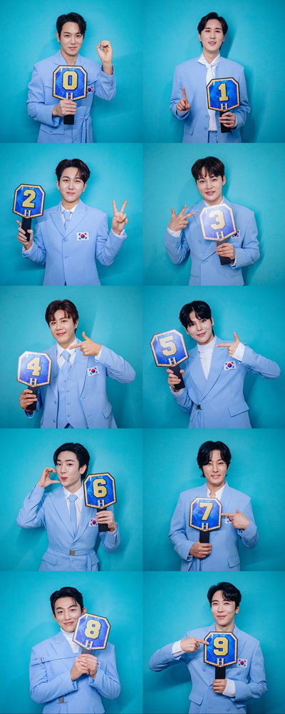 현역가왕2,