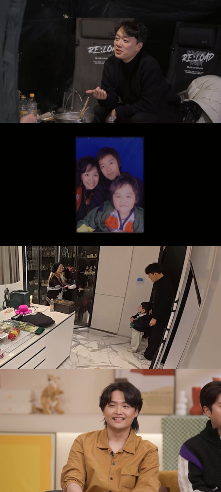 다컸는데안나가요,