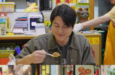 ‘편스토랑’ 류수영, 마카오 미식 로드 완성… 여행자 위한 미식 팁까지 대방출