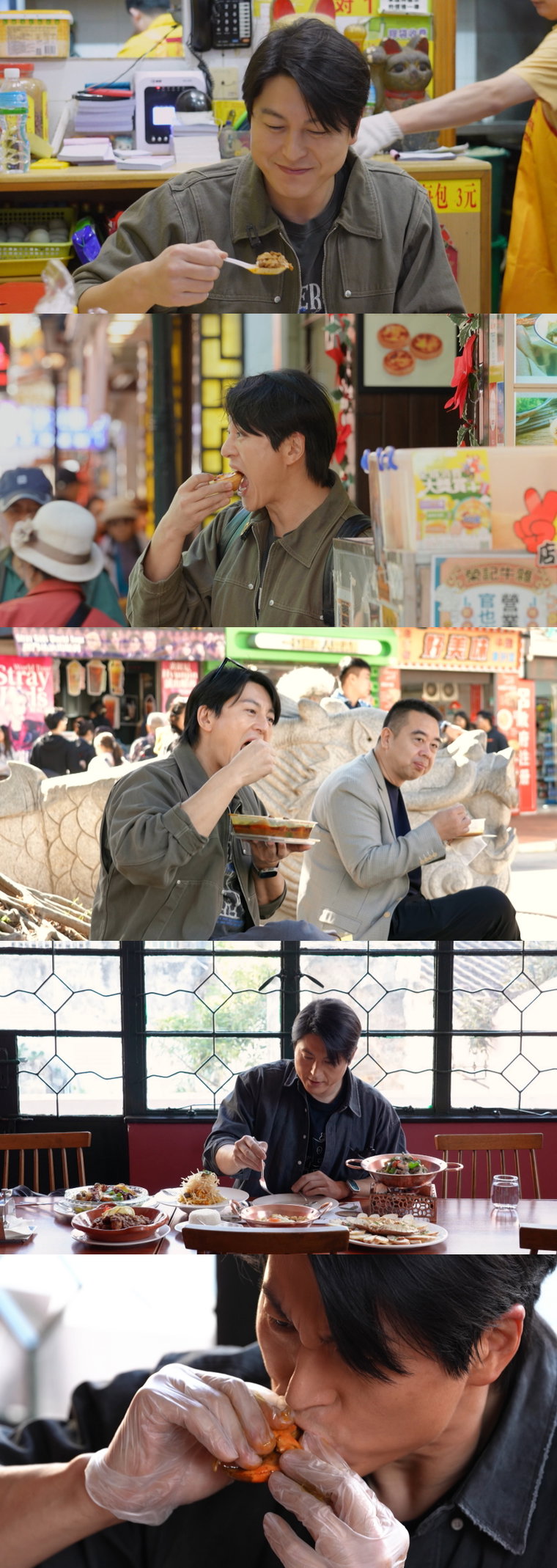편스토랑,