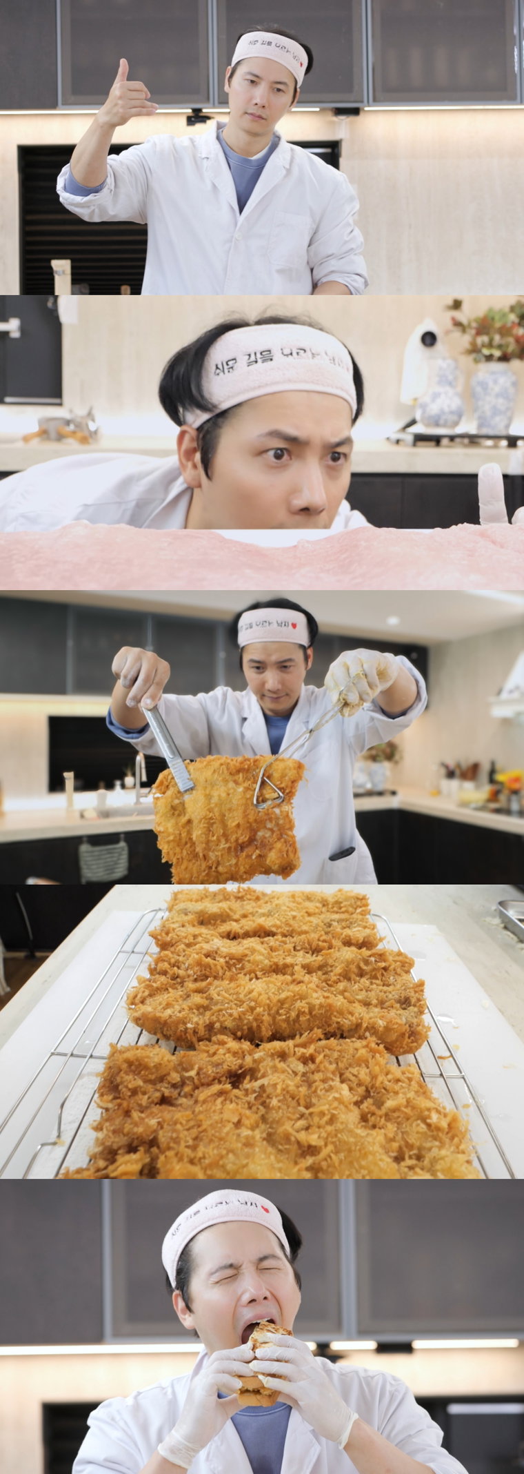 편스토랑,
