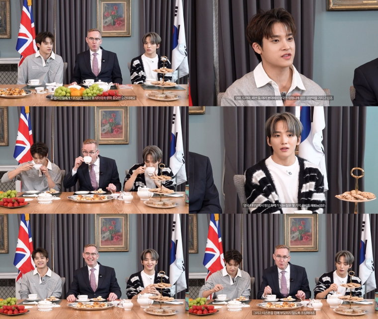 싸이커스,