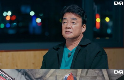 ‘백종원의 레미제라블’ 오늘(22일) 마지막 회, 대망의 최종 우승자 공개