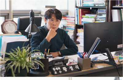 채널A 토일드라마 ‘마녀’ 특별 출연 진선규, 통계학과 교수로 박진영과 호흡 예고