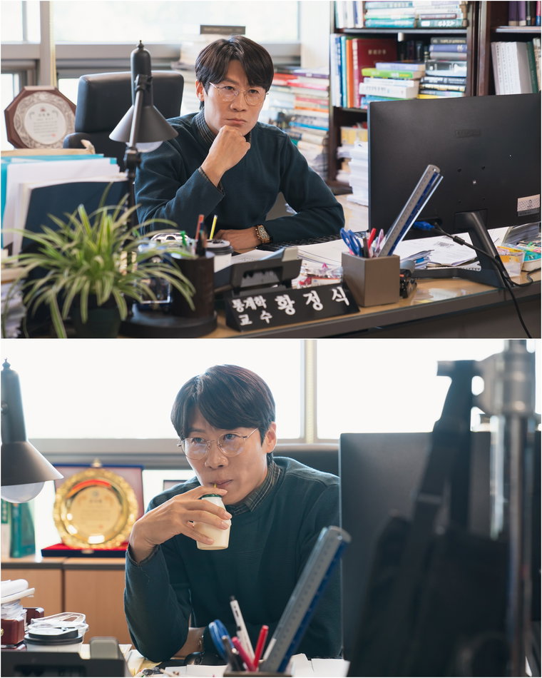 마녀,