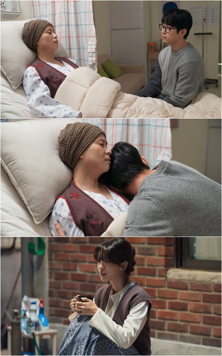 마녀,