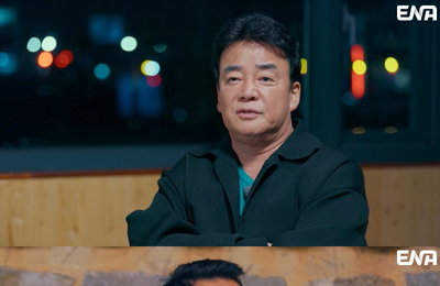 ‘백종원의 레미제라블’ 백종원 “1등 말고 끝? 너무 아깝고 더 가르쳐주고 싶어” 뭉클한 진심 고백