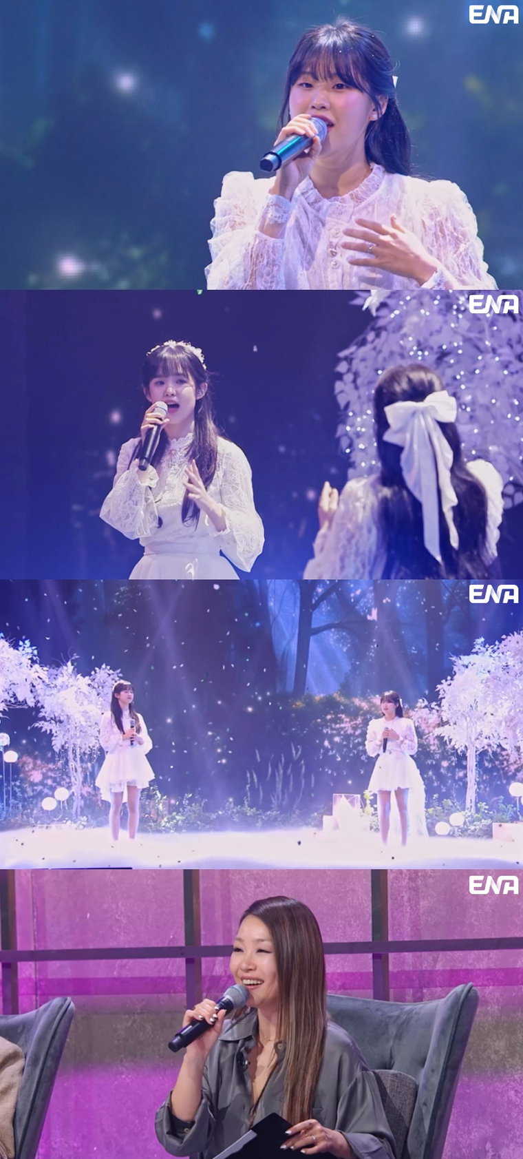 언더커버,
