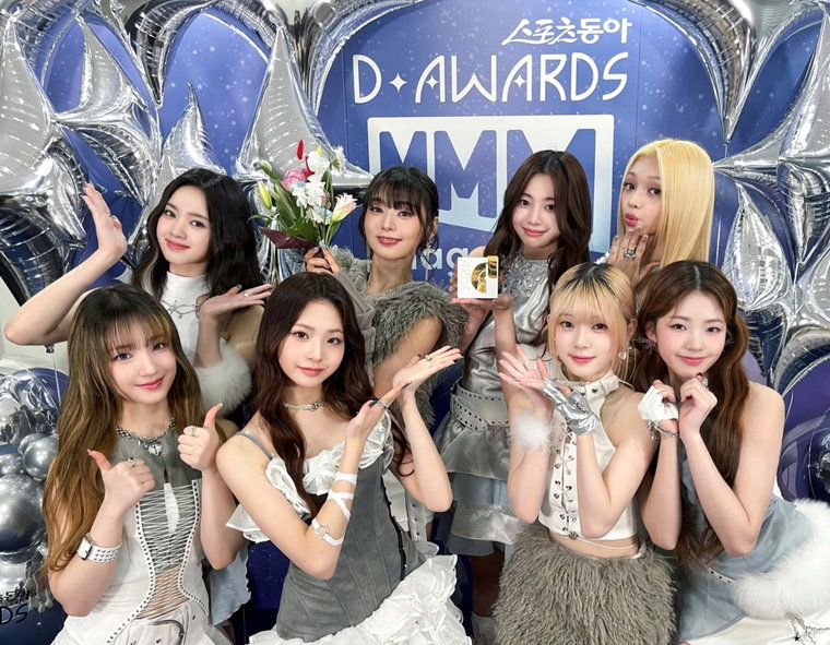 유니스,