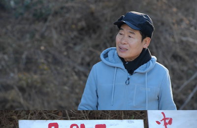 MBC <푹 쉬면 다행이야> 이연복, '푹다행' 최초 중화 코스 요리 도전
