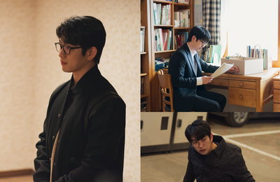 채널A 토일드라마 ‘마녀’ 박진영, 저주에 갇힌 노정의 구원할까