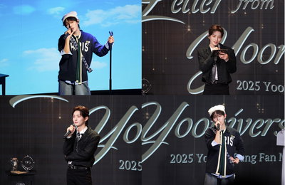 윤지성, 단독 팬미팅 'Letter from Yooniverse' 성료