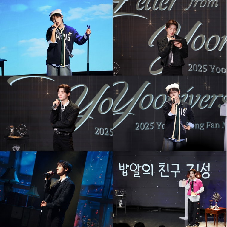 윤지성,
