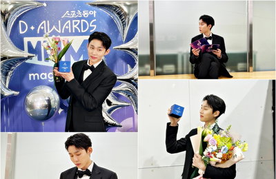 서범준, 제 1회 ‘디 어워즈(D Awards)’ 임팩트(IMPACT) 부문 ‘수상’