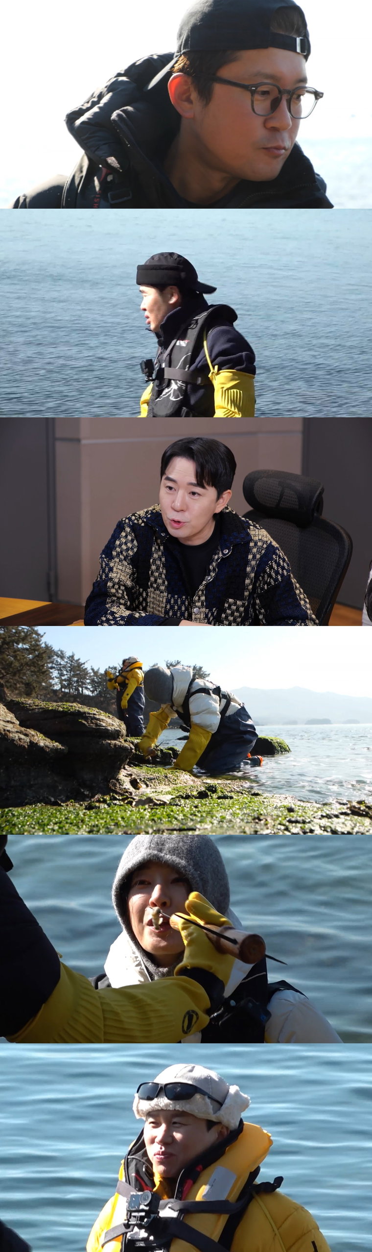 푹쉬면다행이야,김대호,