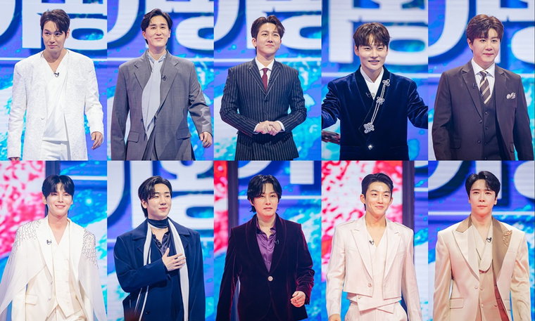 현역가왕2,
