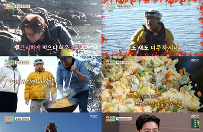 MBC <푹 쉬면 다행이야> 이연복, 무인도 중화반점 오픈 성공