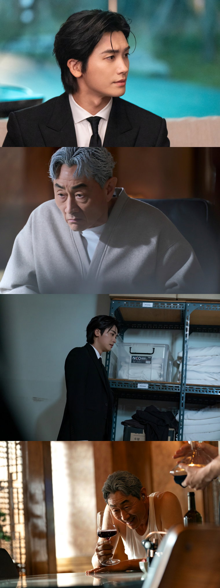 보물섬,