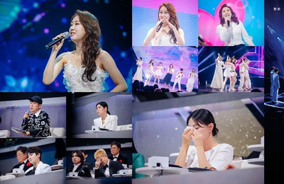 MBN <현역가왕2> 대망의 최종회, 200분 파격 편성 확정 ‘실시간 문자 투표’ 불꽃 격전 임박