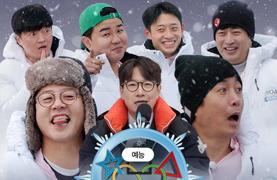 ‘펄스픽’ 신개념 개그쇼 탄생, 김준호·김대희가 이끄는 ‘동개올림PICK’ 오늘 공개