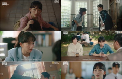<언더커버 하이스쿨> ‘코믹+짠내 유발러’ 진기주, 우당탕탕 오수아 캐릭터 완벽 소화