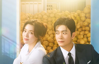 tvN 새 토일드라마 <감자연구소> 첫 방송 D-3, ‘따뜻X포슬X바삭’ 관전포인트 3