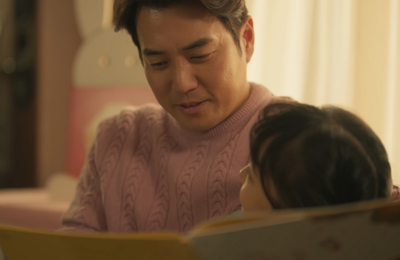 SBS ‘보물섬’ 주상욱 특별출연 예고, 베일에 싸인 역할 ‘궁금증 UP’
