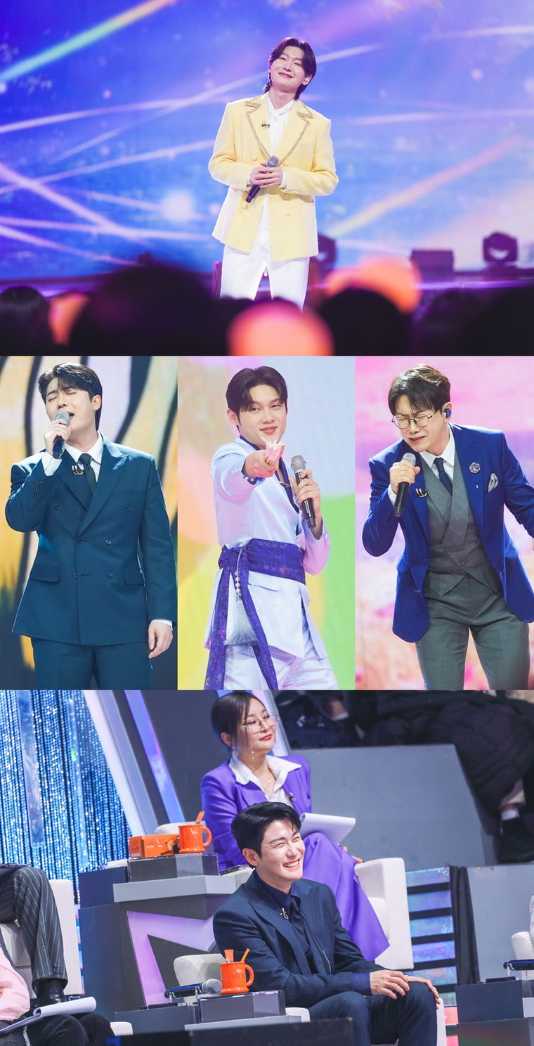 미스터트롯3,