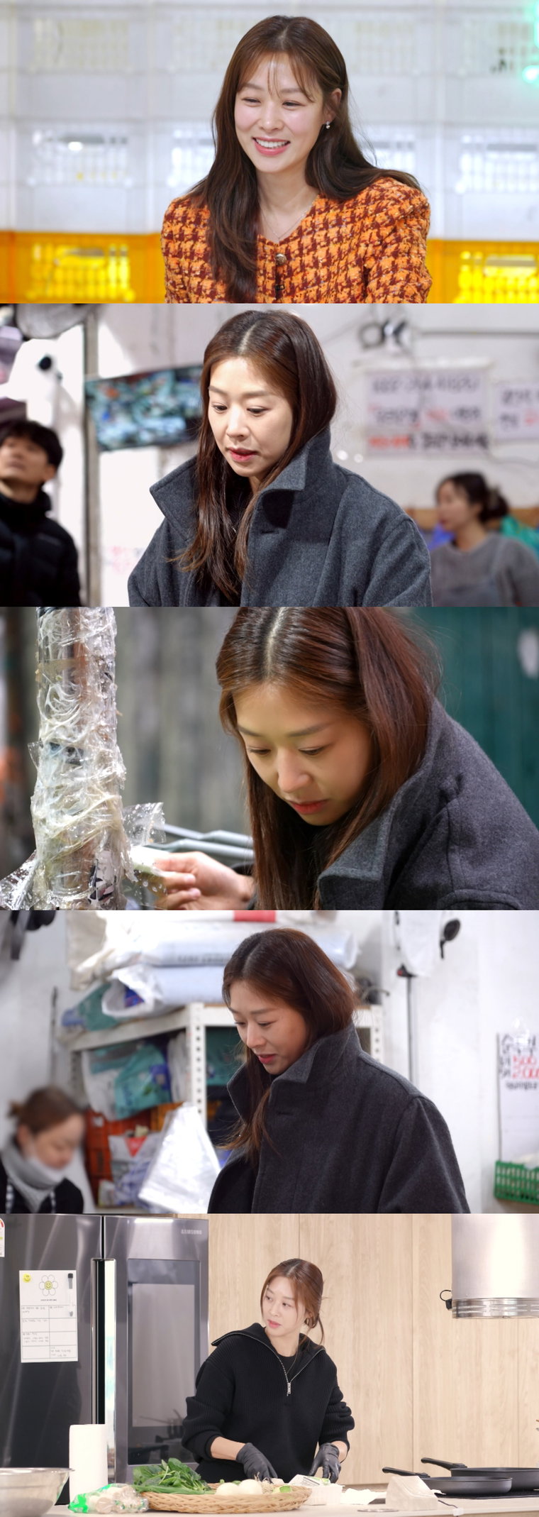 편스토랑,