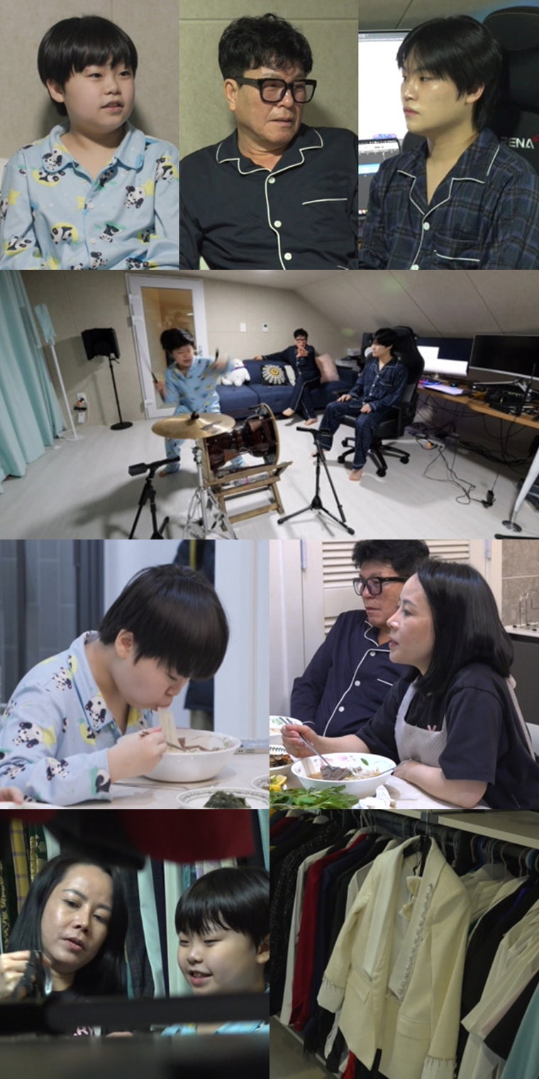 전지적참견시점,